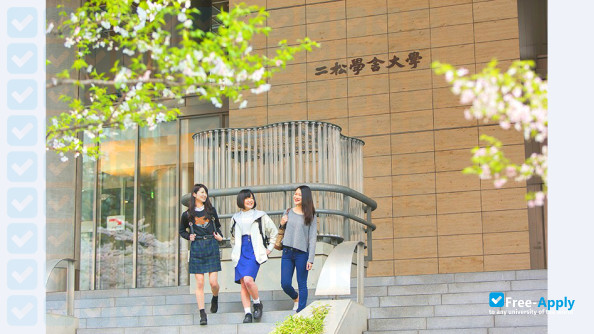 Foto de la Nishogakusha University #11