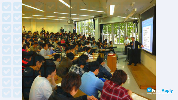 Foto de la Shumei University #5