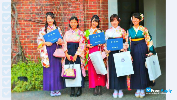 Photo de l’Rikkyo University #8