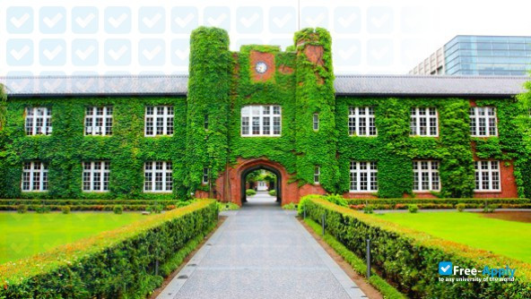 Photo de l’Rikkyo University #8