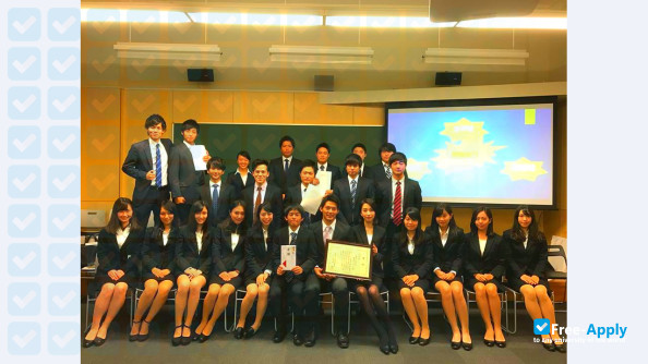 Photo de l’Rikkyo University #3