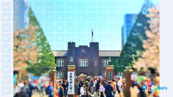 Photo de l’Rikkyo University #4