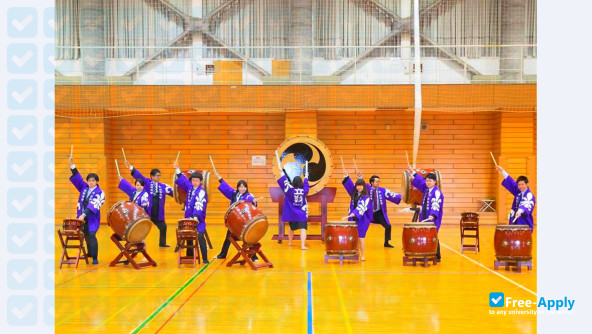 Photo de l’Rikkyo University #9