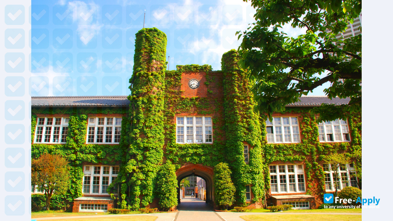 Photo de l’Rikkyo University #11