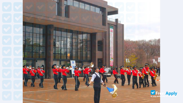 Rissho University photo #7
