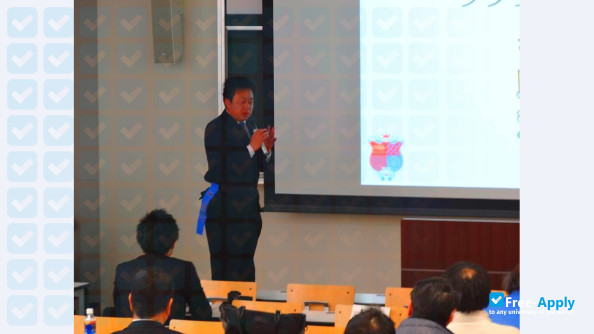 Rissho University photo #10