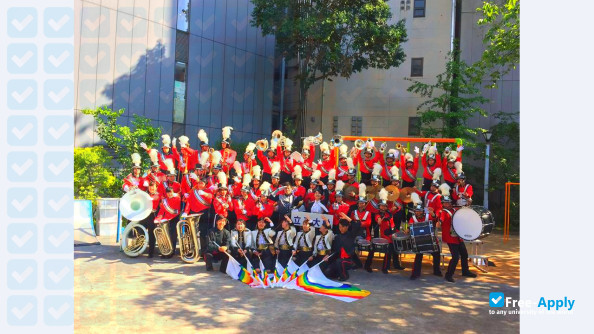 Rissho University photo #14