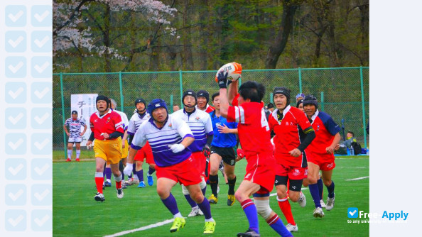 Rissho University photo #8