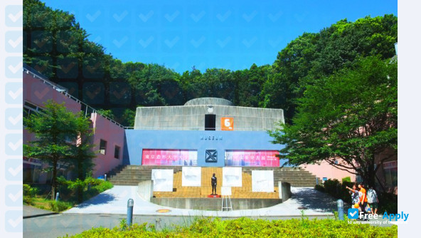 Tokyo Zokei University photo #7