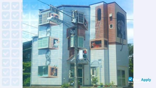Tokyo Zokei University photo #8