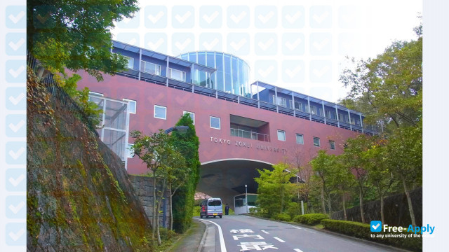 Tokyo Zokei University фотография №10