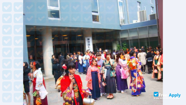 Tokyo Zokei University photo #10