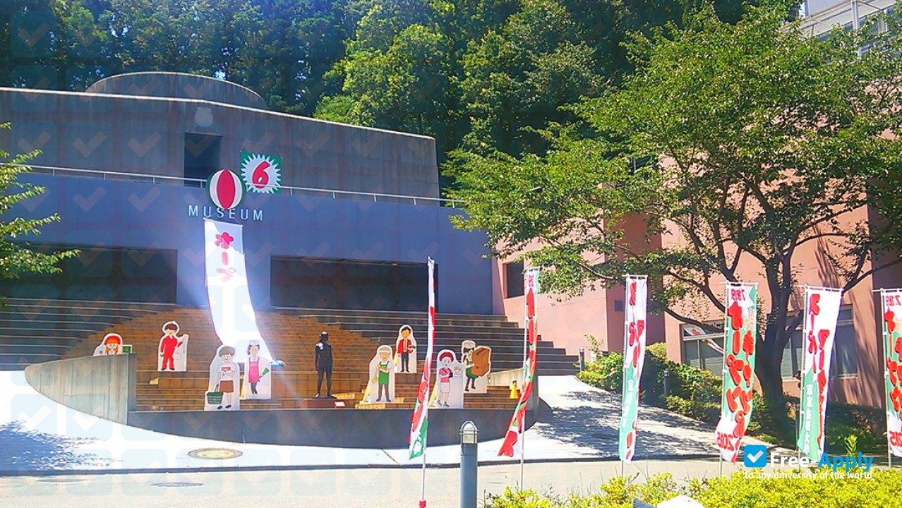 Tokyo Zokei University photo #4