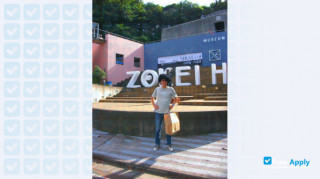 Tokyo Zokei University thumbnail #8