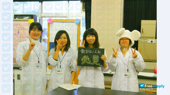 Foto de la Seitoku University #3