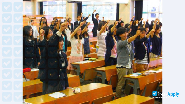 Foto de la Seitoku University #9