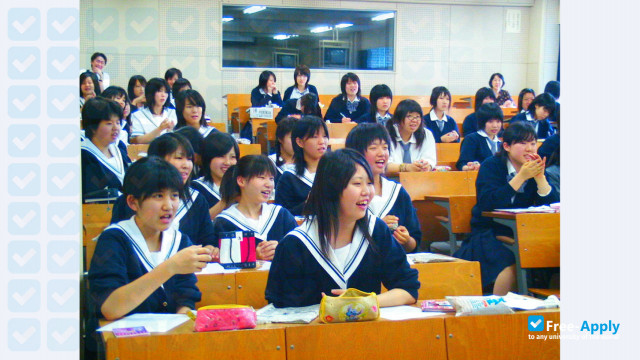 Foto de la Seitoku University #4