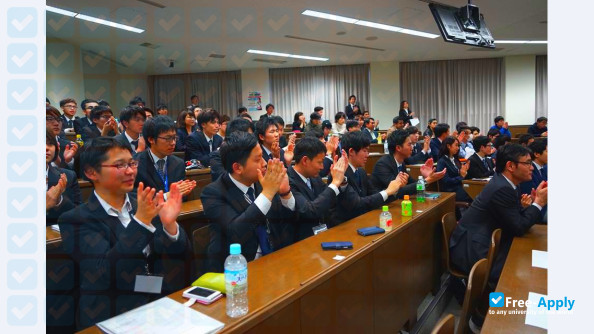 Ritsumeikan Asia Pacific University photo #14