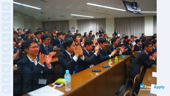Foto de la Ritsumeikan Asia Pacific University #10