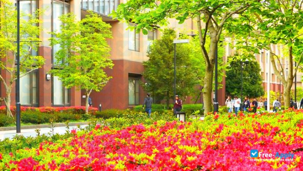 Ritsumeikan Asia Pacific University photo #9