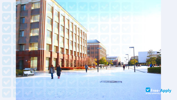 Ritsumeikan Asia Pacific University photo #6