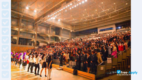 Ritsumeikan Asia Pacific University photo #10