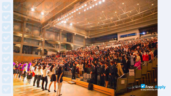 Foto de la Ritsumeikan Asia Pacific University #13