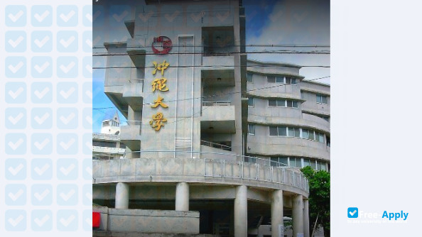 Foto de la Okinawa University #4