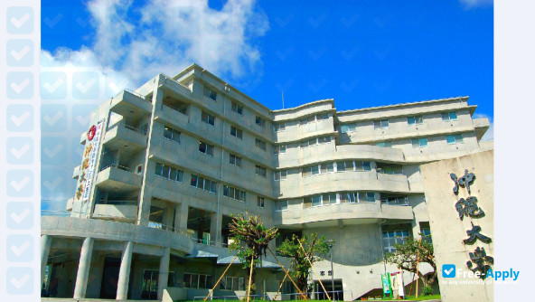Okinawa University фотография №9