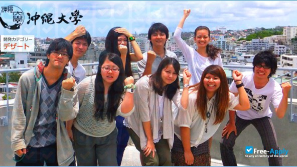 Photo de l’Okinawa University