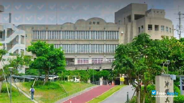 Foto de la Okinawa University #9