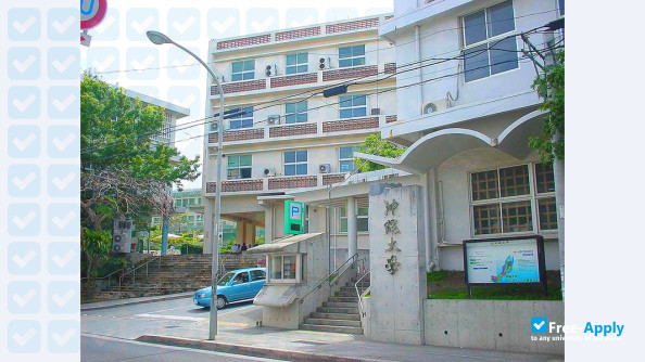 Okinawa University photo