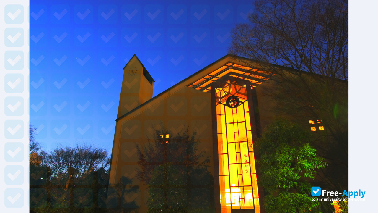 Soai University фотография №3