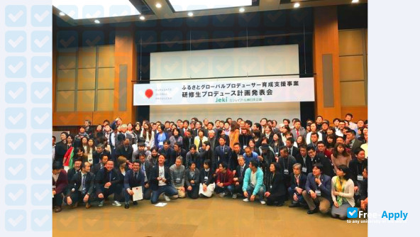 Foto de la Graduate School of Project Design #4