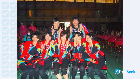 Photo de l’Seiwa Gakuen College