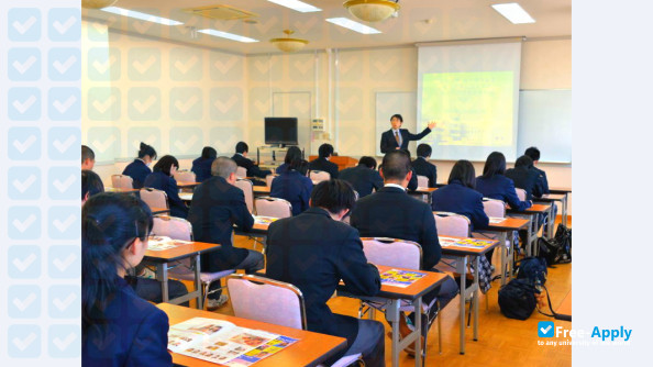 Foto de la Seiwa Gakuen College #8