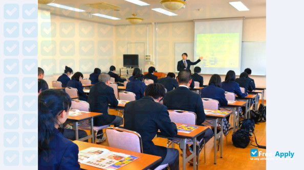 Seiwa Gakuen College photo #1