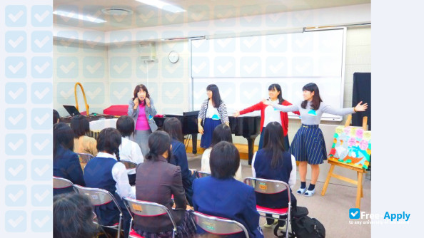 Seiwa Gakuen College photo #2