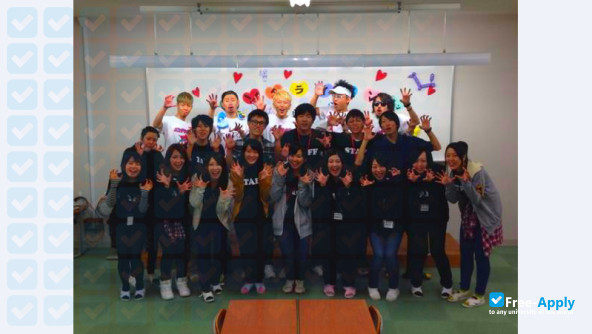 Photo de l’Seiwa Gakuen College