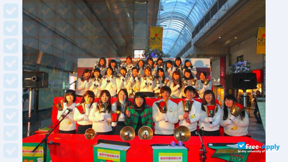 Seiwa Gakuen College photo #8