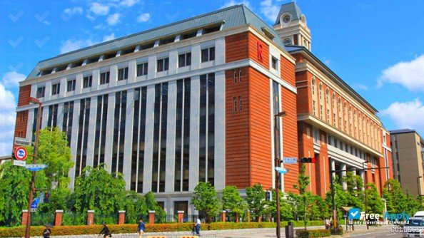 Ritsumeikan University фотография №4