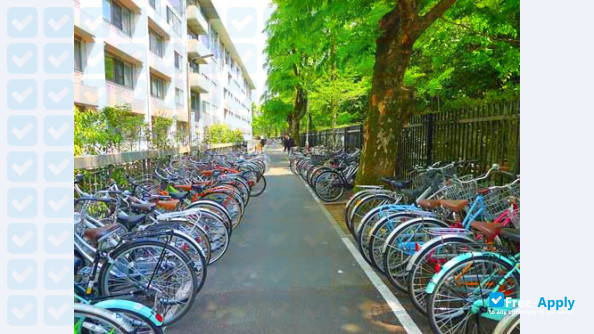 Ritsumeikan University фотография №6