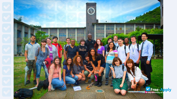 Foto de la Ritsumeikan University #7