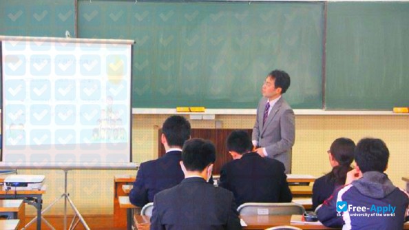North Asia University photo #5