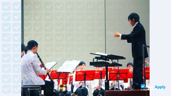 North Asia University photo #7