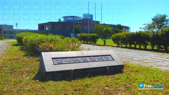 Foto de la Tomakomai Komazawa University #10