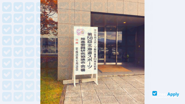 Foto de la Tomakomai Komazawa University #1