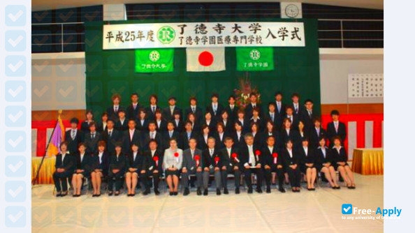 Photo de l’Ryotokuji University #8