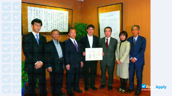 Photo de l’Ryotokuji University #6