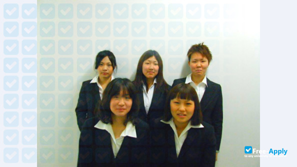 Photo de l’Ryotokuji University #5